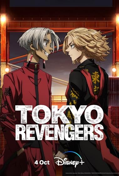 Tokyo Revengers