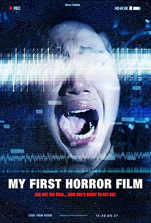 My First Horror Film Poster