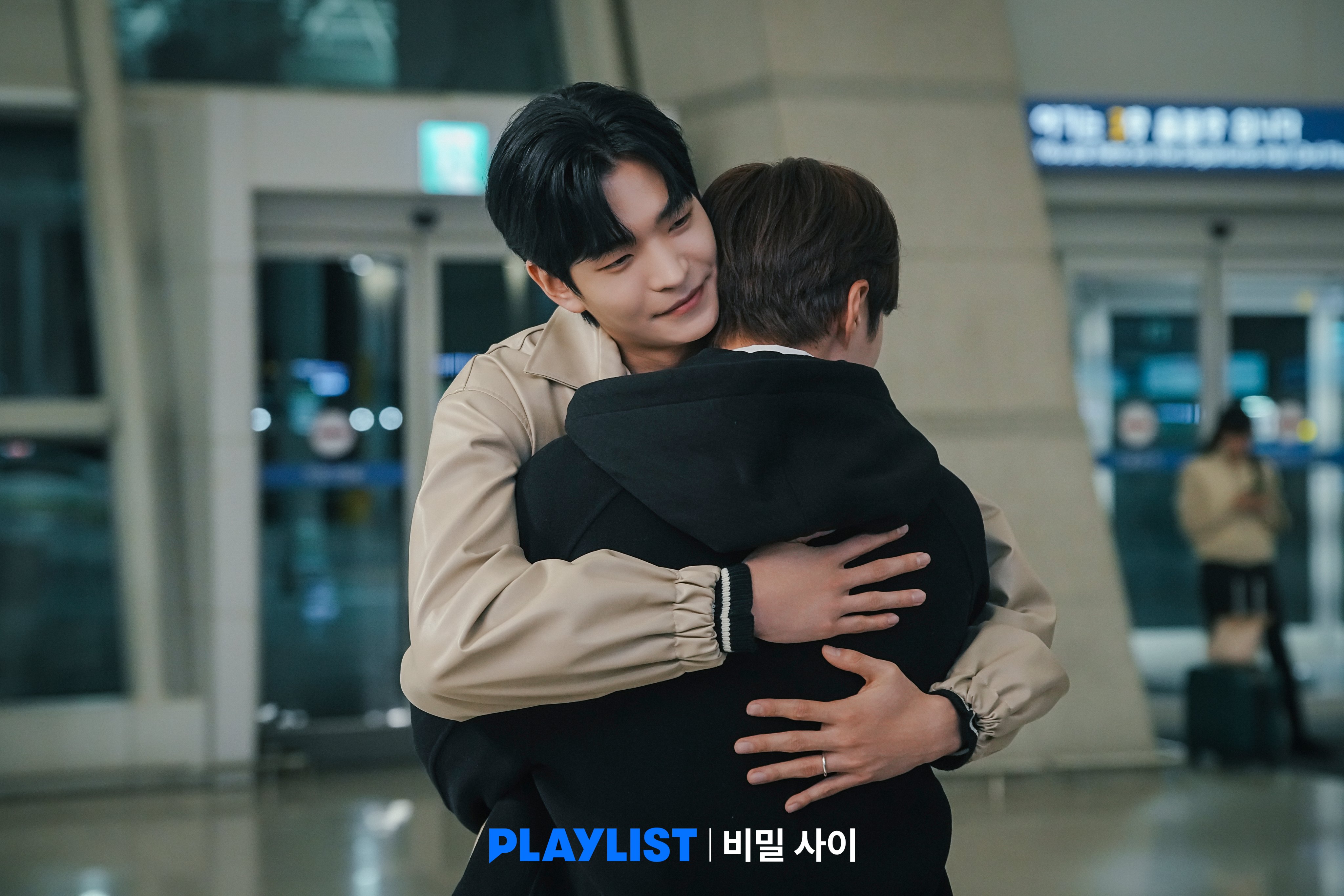 Secret Relationships (TV Mini Series 2025– ) - IMDb