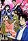 XXXHOLic: Shunmuki - Zenpen's primary photo