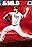 Major League Baseball 2K13
