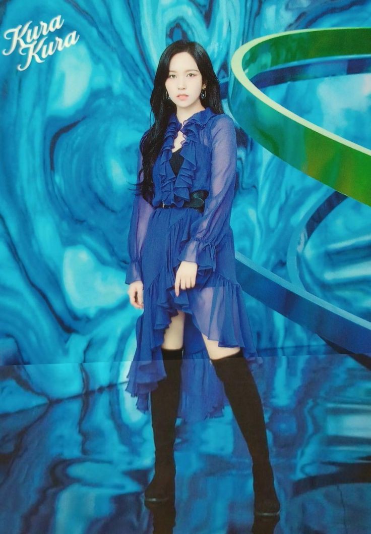 Twice: Kura Kura (2021)