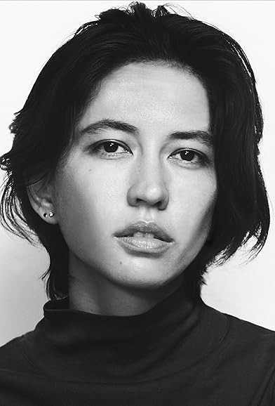 Primary photo for Sonoya Mizuno Primary photo for Sonoya Mizuno