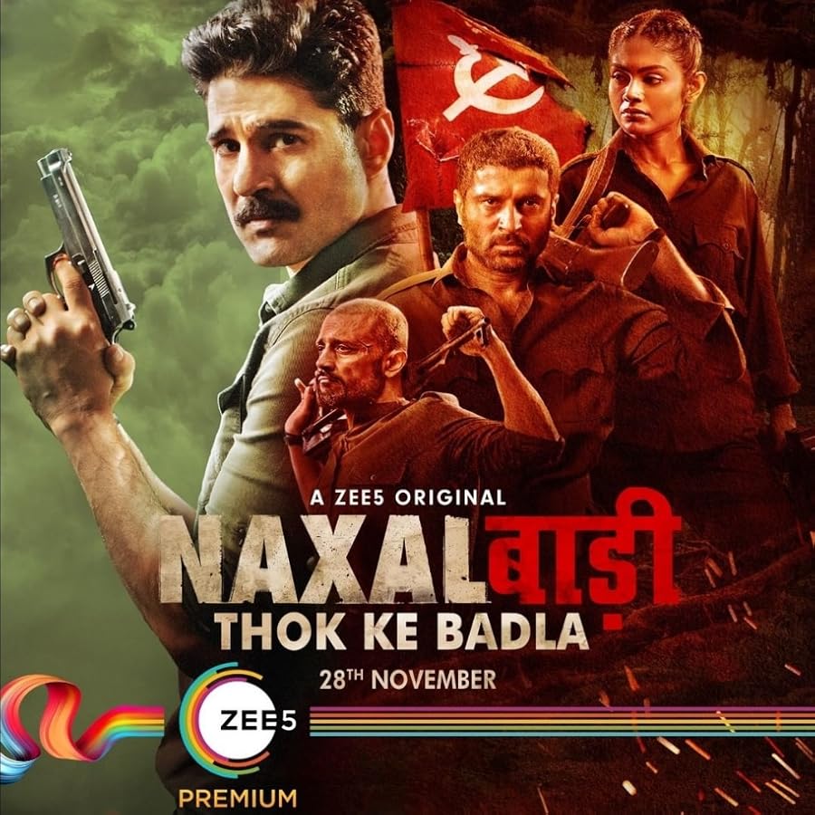 Naxalbari Poster
