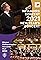 Neujahrskonzert der Wiener Philharmoniker 2021's primary photo