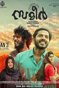 Primary photo for Sameer