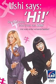 Primary photo for Ushi Says: Hi!