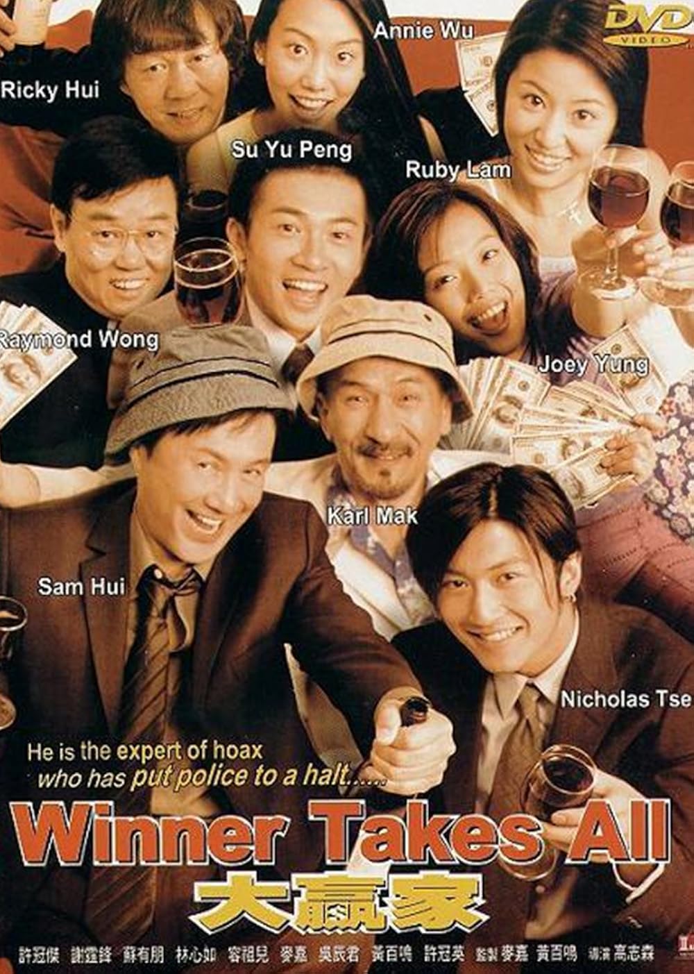 Winner Takes All (2000) - IMDb