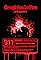 911's primary photo
