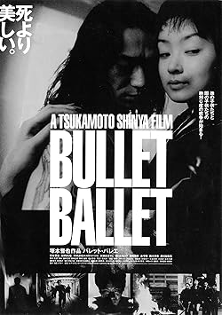 Poster of Bullet Ballet