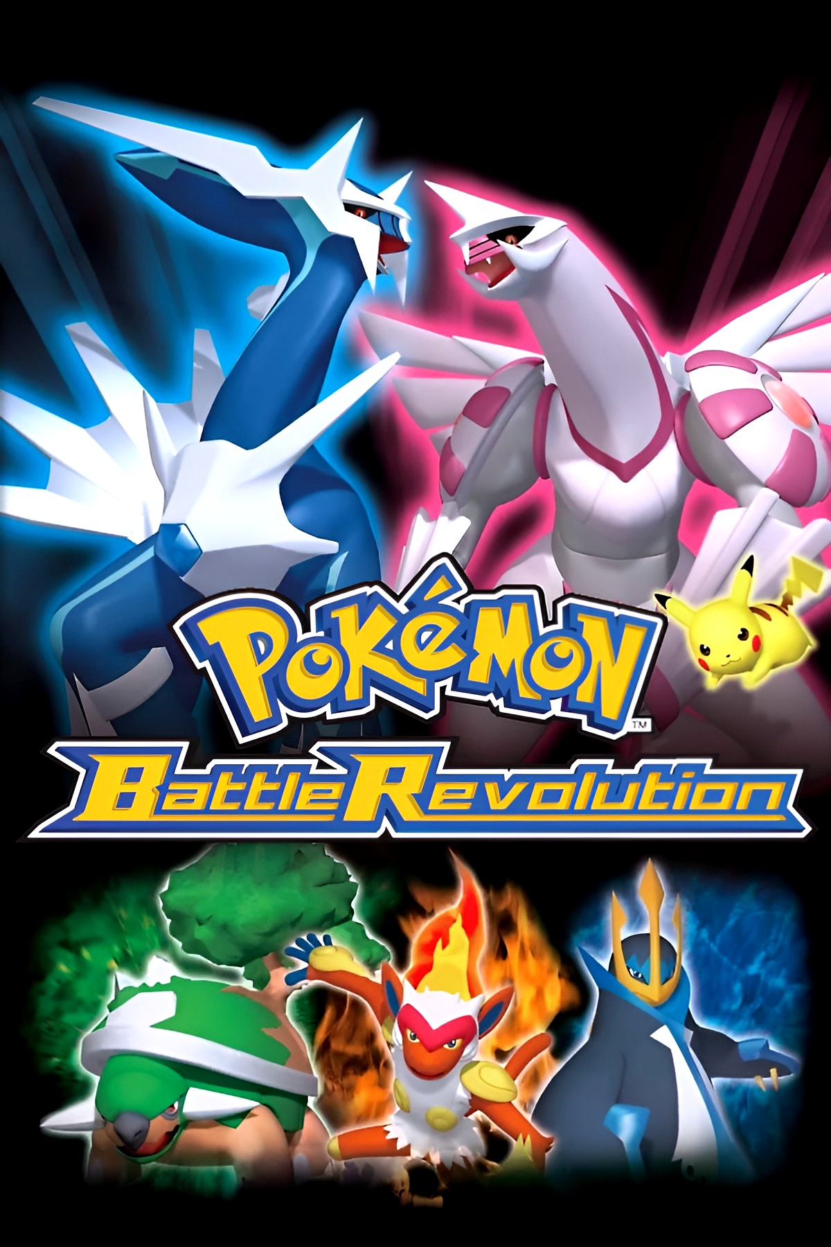 ポケモンカードゲーム DP ポスター pokemon poster 2006 ポケモンカードゲーム DP ポスター pokemon poster 2006