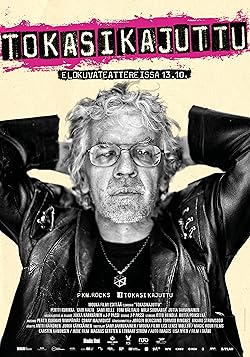 Poster of The Punk Voyage