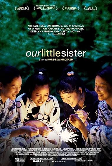 Our Little Sister 2015