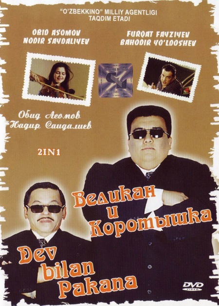 Alize Jacotte yalangoch fotosuratlar Buvim uning mushukini yoyib yubordi