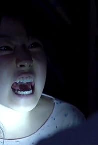 Primary photo for The Wailing (2016) - Video Review