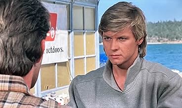 पोस्टर देखें