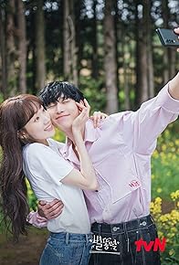 Primary photo for Shooting Stars