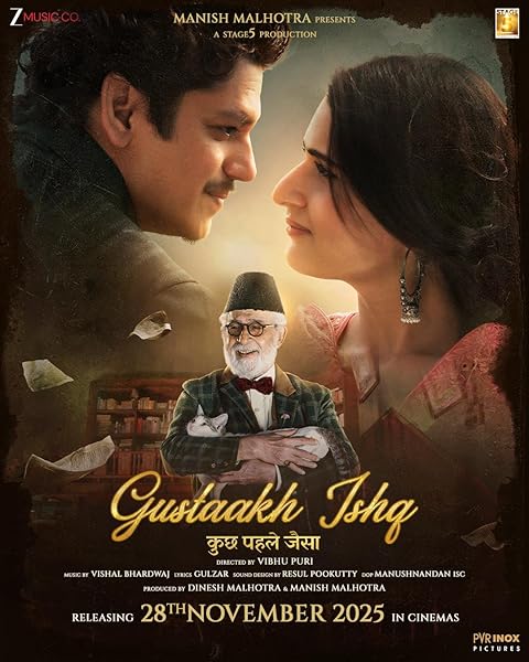 Gustaakh Ishq (2025) Gustaakh Ishq (2025)