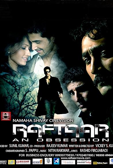 Primary photo for Raftaar - An Obsession Primary photo for Raftaar - An Obsession