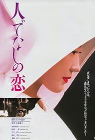邦画・日本映画 cica 邦画・日本映画 cica Japanese Cinema 日本映画