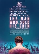 पोस्टर देखें