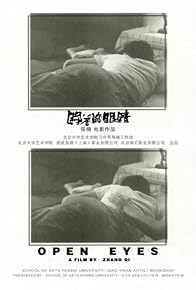Primary photo for Open Eyes