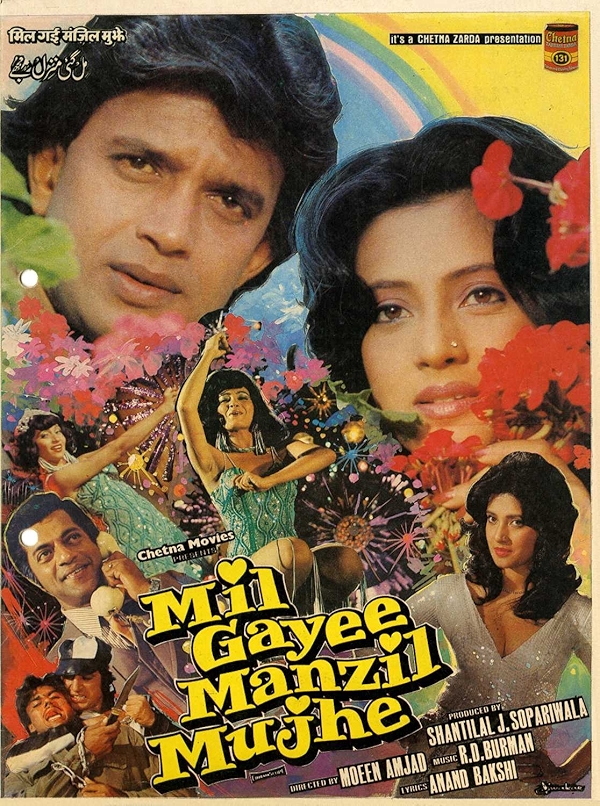 Movie poster for MIL GAYEE MANZIL MUJHE (UA rated)