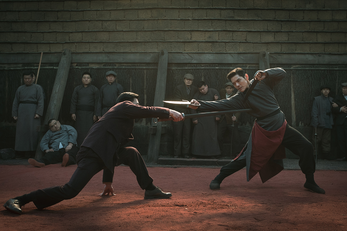 True Legend (2010) - News - IMDb