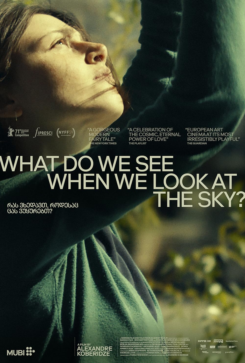 What Do We See When We Look at the Sky