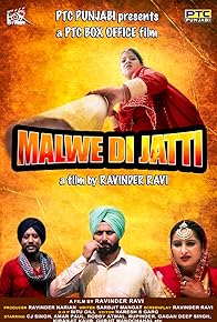 Primary photo for Malwe Di Jatti