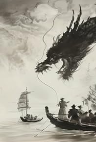 Primary photo for Nezhaverse: Birth of a Legend