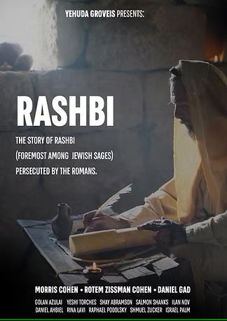 Rashbi
