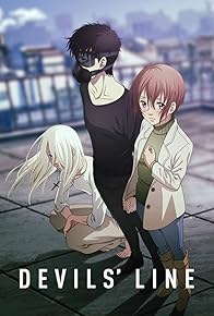 Primary photo for OVA: Anytime, Anywhere Primary photo for OVA: Anytime, Anywhere