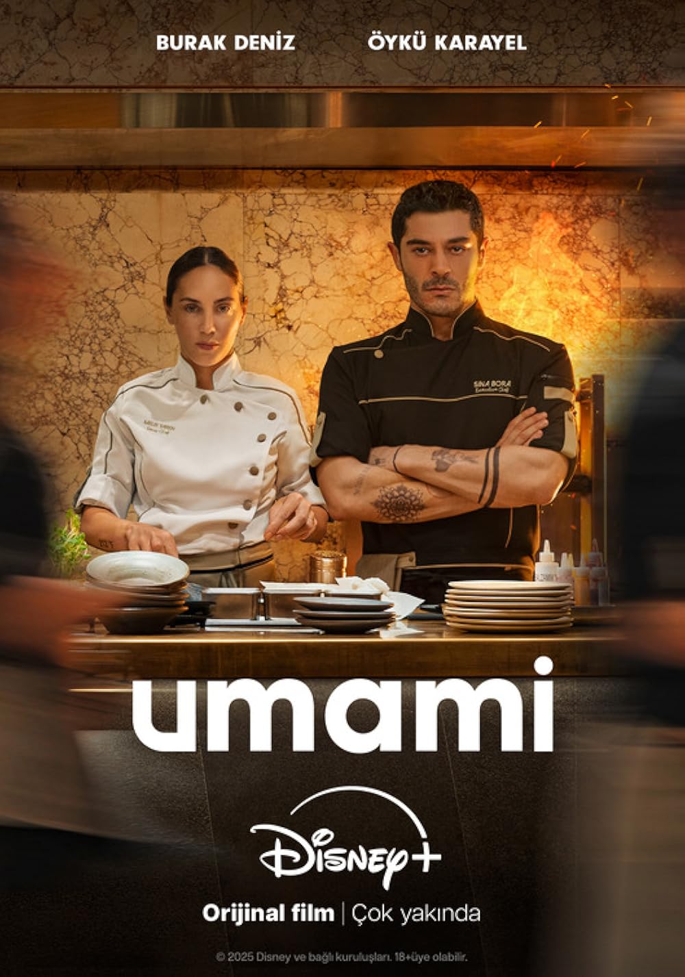 Umami (2025) IMDb Umami (2025) IMDb