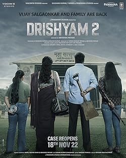 Poster of Drishyam 2