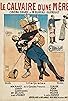 Primary photo for Le calvaire d'une mère
