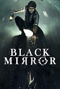 Primary photo for Black Mirror Primary photo for Black Mirror