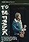To Be Frank's primary photo