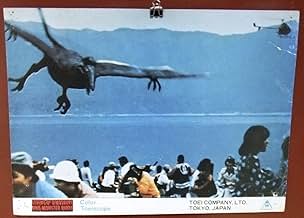 ウルフギャング，サンフランシスコ DINOSAURS ポスター(1983年) Walking with Dinosaurs 3D (2013) Japanese movie poster