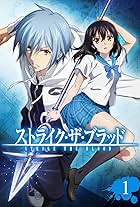 ご愁傷さま二ノ宮くん / GOOD LUCK: NINOMIYA-KUN 2zzhgl6 Good Luck! Ninomiya-kun - Wikipedia