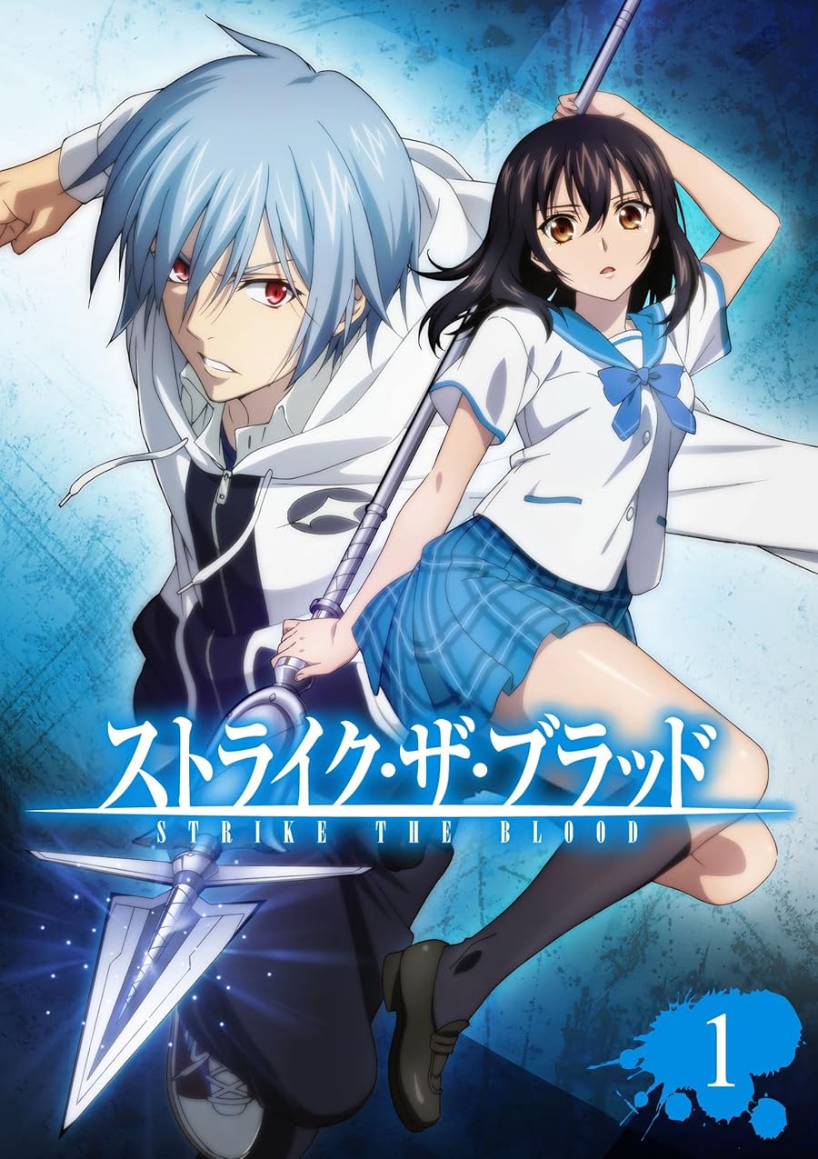 Strike the Blood Poster