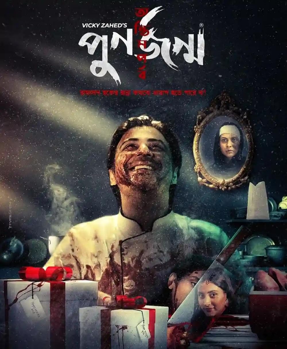 Кристина досымен жеке сөйлеседі Көпшіліктің көзінше қоғамдық порно