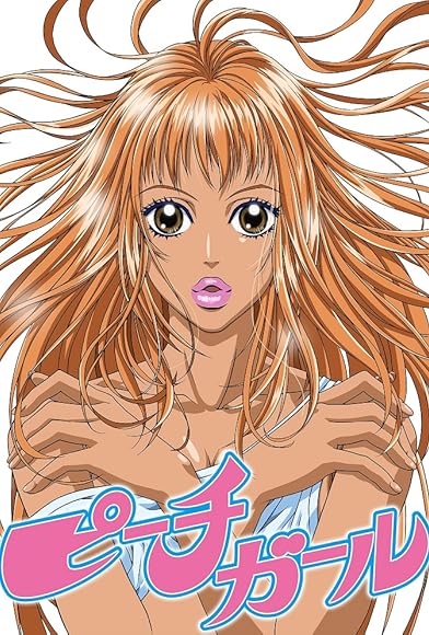 Primary photo for Peach Girl Primary photo for Peach Girl