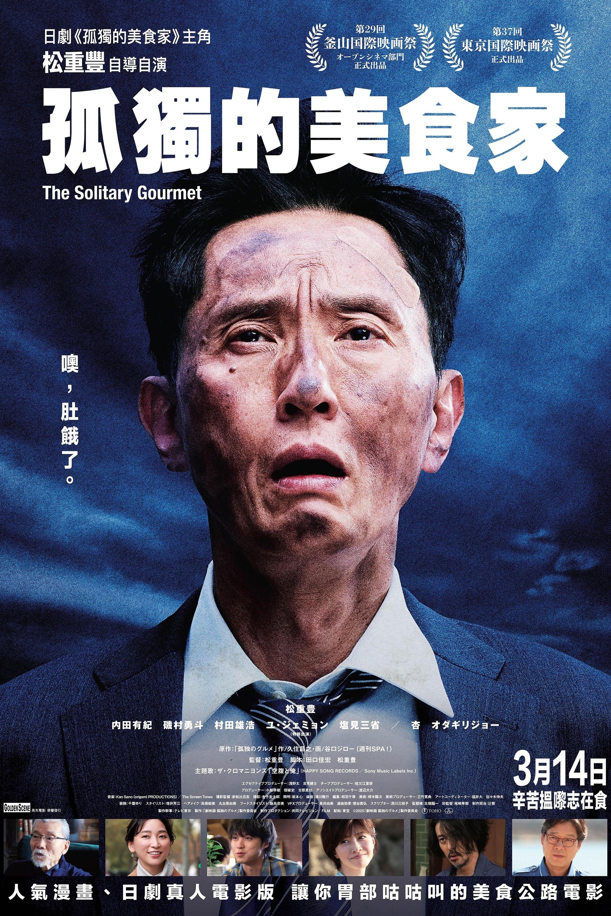 Haru,the  of the Solitary～ハル,孤独の島… Haru,the Island of the Solitary ハル,孤独の島 - メルカリ