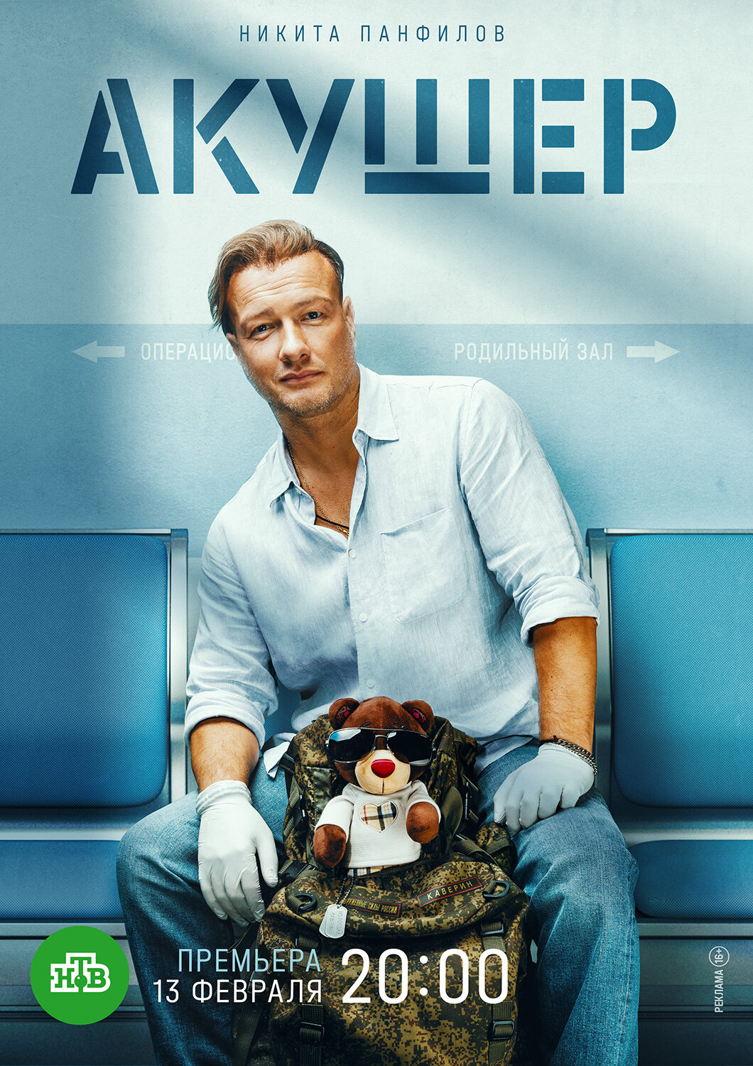 Osiyo porno hd Qolqop porno surat