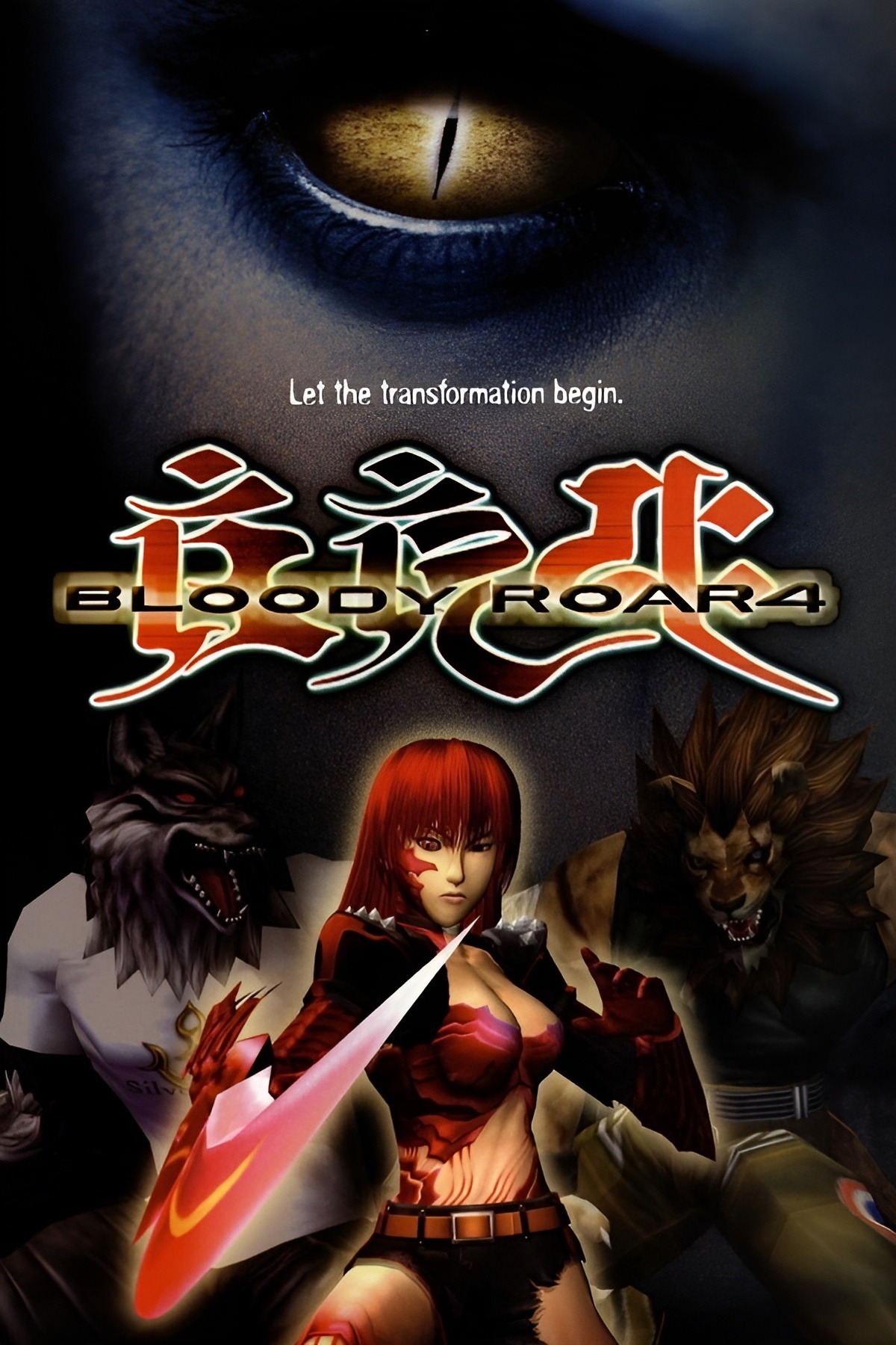Bloody Roar 4 (Video Game 2003) - IMDb