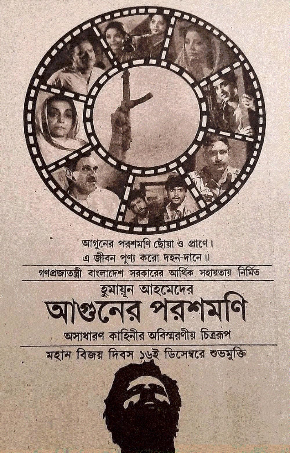 Yosh osmirlar porno Porno kino kutubxonasi