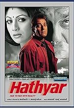 Bollywood 2002 Imdb
