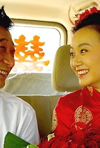 Primary photo for Meili xiangcun langman shi