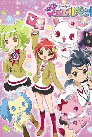 Primary photo for Jewelpet Primary photo for Jewelpet